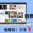 word方框里面怎么打钩快捷键