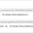newword是什么意思